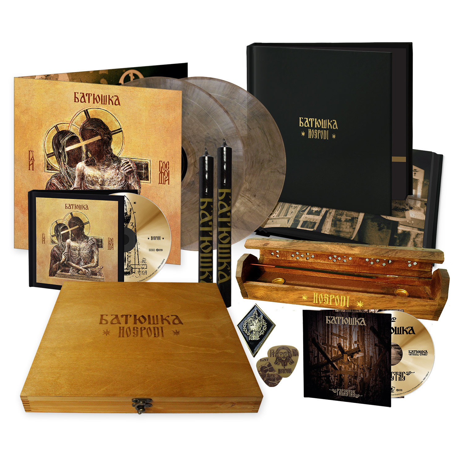 BATUSHKA Hospodi BOXSET.jpg