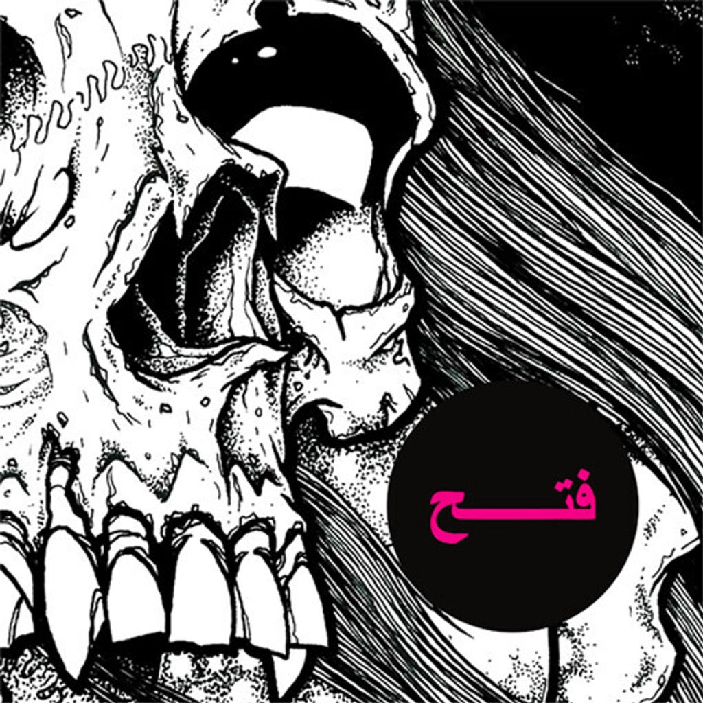 Morgue Vanguard x Still CD