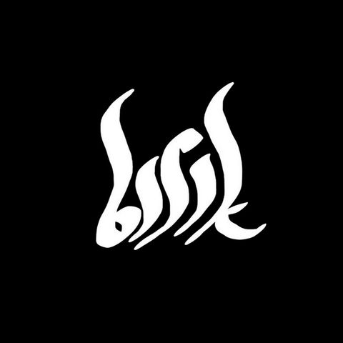 Bisik - Tiada Lagi Bulan