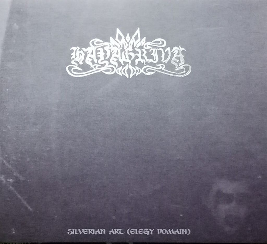 HAYAGRIVA Silverian's Art (Elegy Domain) digipak CD
