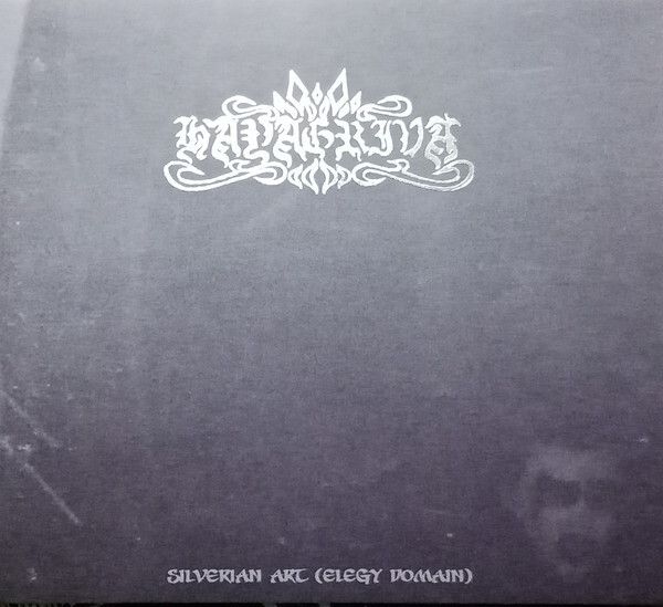 HAYAGRIVA Silverian's Art (Elegy Domain) digipak CD
