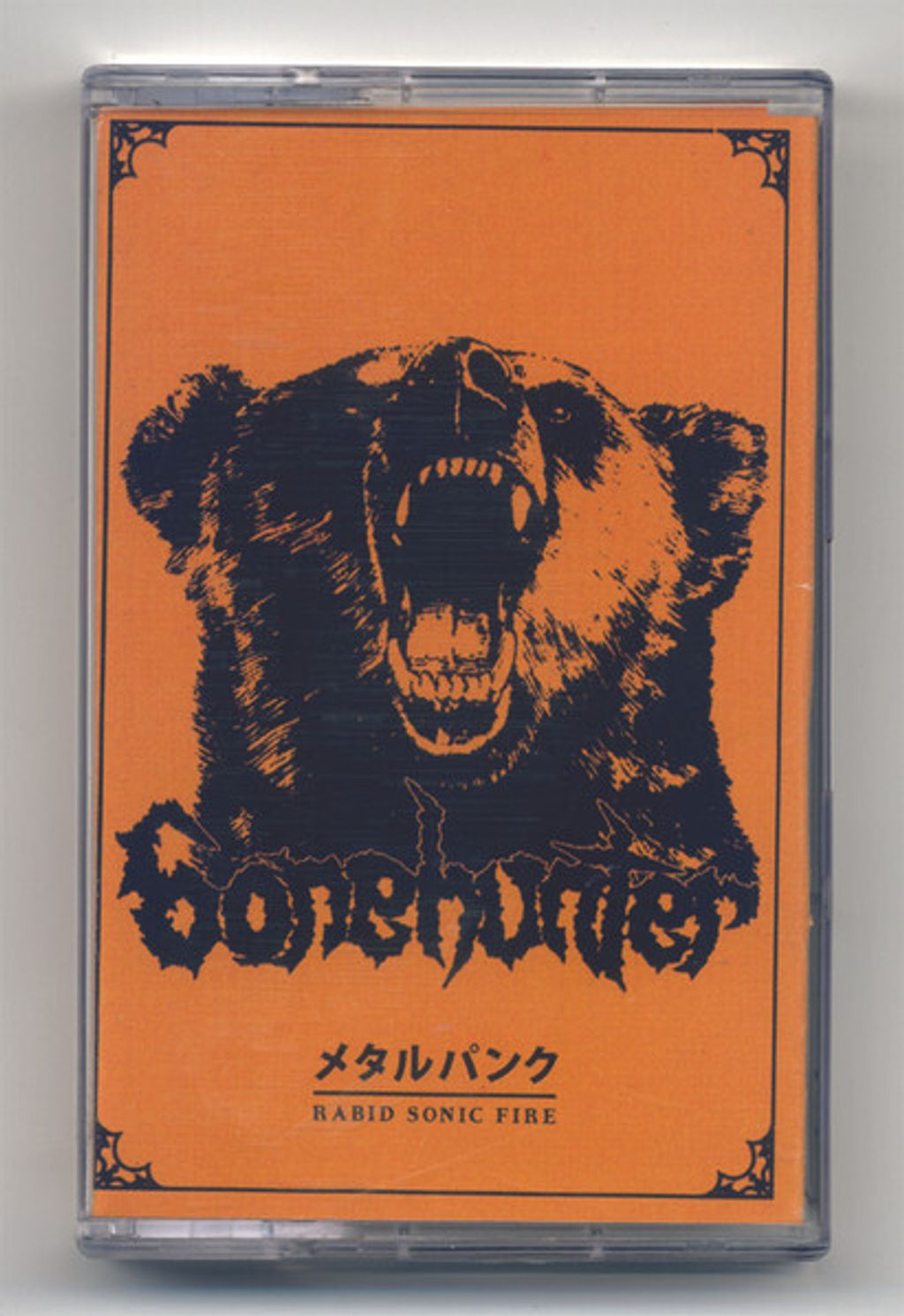 BONEHUNTER Rabid Sonic Fire CASSETTE TAPE