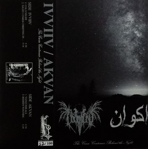 IV V I IV AKVAN The Curse Continues Behind The Night CASSETTE TAPE Black Metal