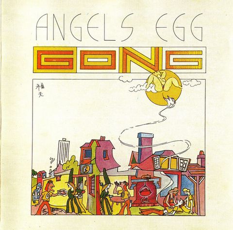 GONG Angel's Egg (Radio Gnome Invisible Part II) CD Space Rock, Psychedelic Rock, Prog Rock