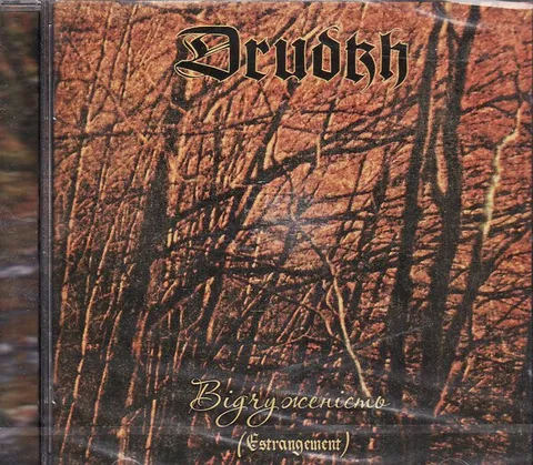 DRUDKH Estrangement CD