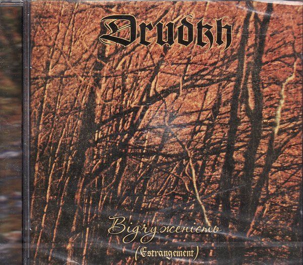 DRUDKH Estrangement CD