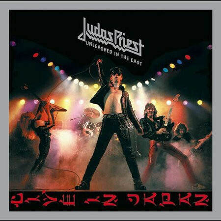Used) JUDAS PRIEST Unleashed in the East CD – Rock At Large