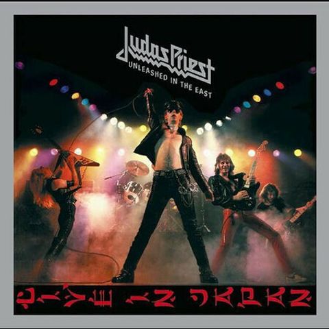 JUDAS PRIEST Unleashed in the East (The Remasters) CD.jpg