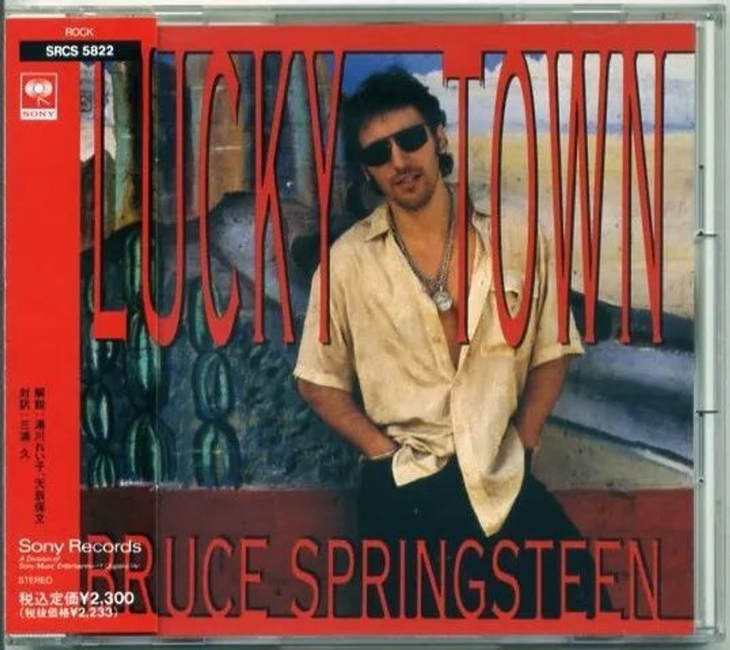 BRUCE SPRINGSTEEN Lucky Town CD (Japan press with OBI)