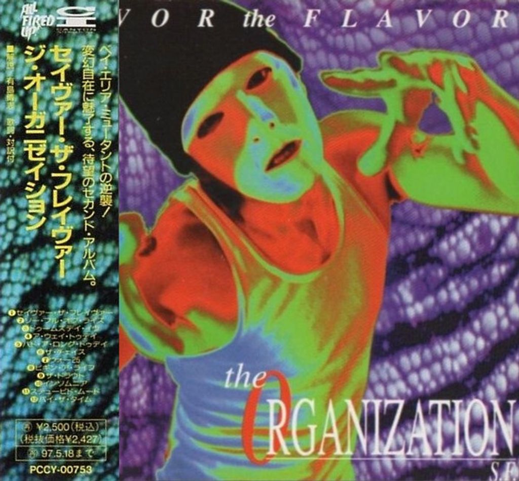 THE ORGANIZATION S.F. Savor The Flavor CD (Japan press with OBI)
