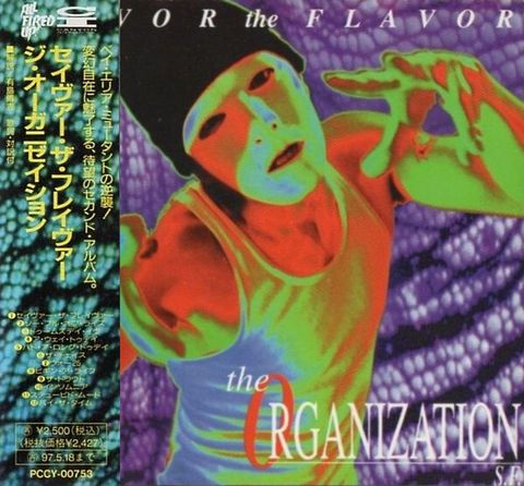 THE ORGANIZATION S.F. Savor The Flavor CD (Japan press with OBI)