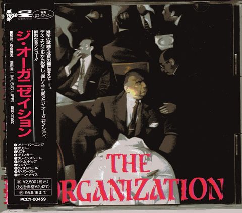 THE ORGANIZATION The Organization CD (Japan press with OBI)