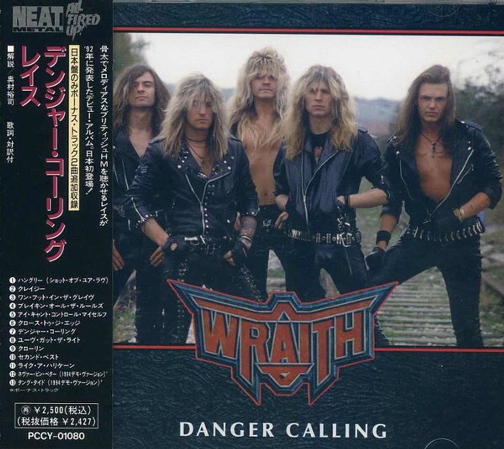 WRAITH Danger Calling CD (Japan press with OBI)