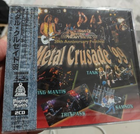 Praying Mantis, Tank, Samson, Trespass – NWOBHM 20th Anniversary Festival - Metal Crusade '99 2CD (Japan press with OBI)
