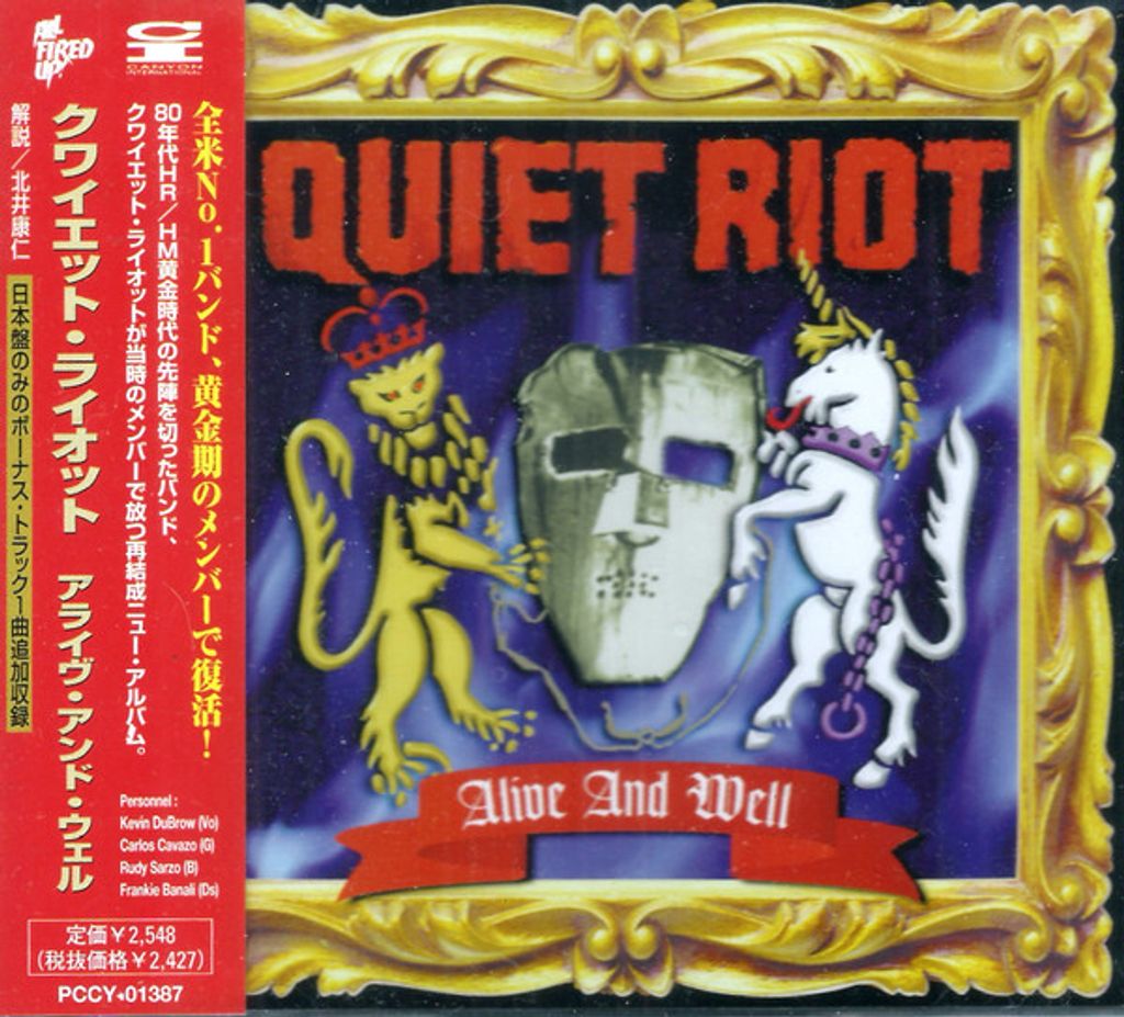 QUIET RIOT Alive And Well CD (Japan press with OBI)