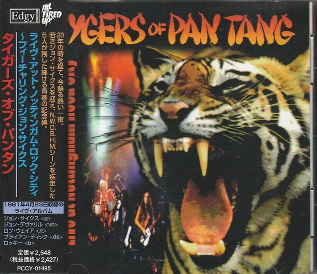 TYGERS OF PAN TANG Live At Nottingham Rock City CD (Japan press with OBI)