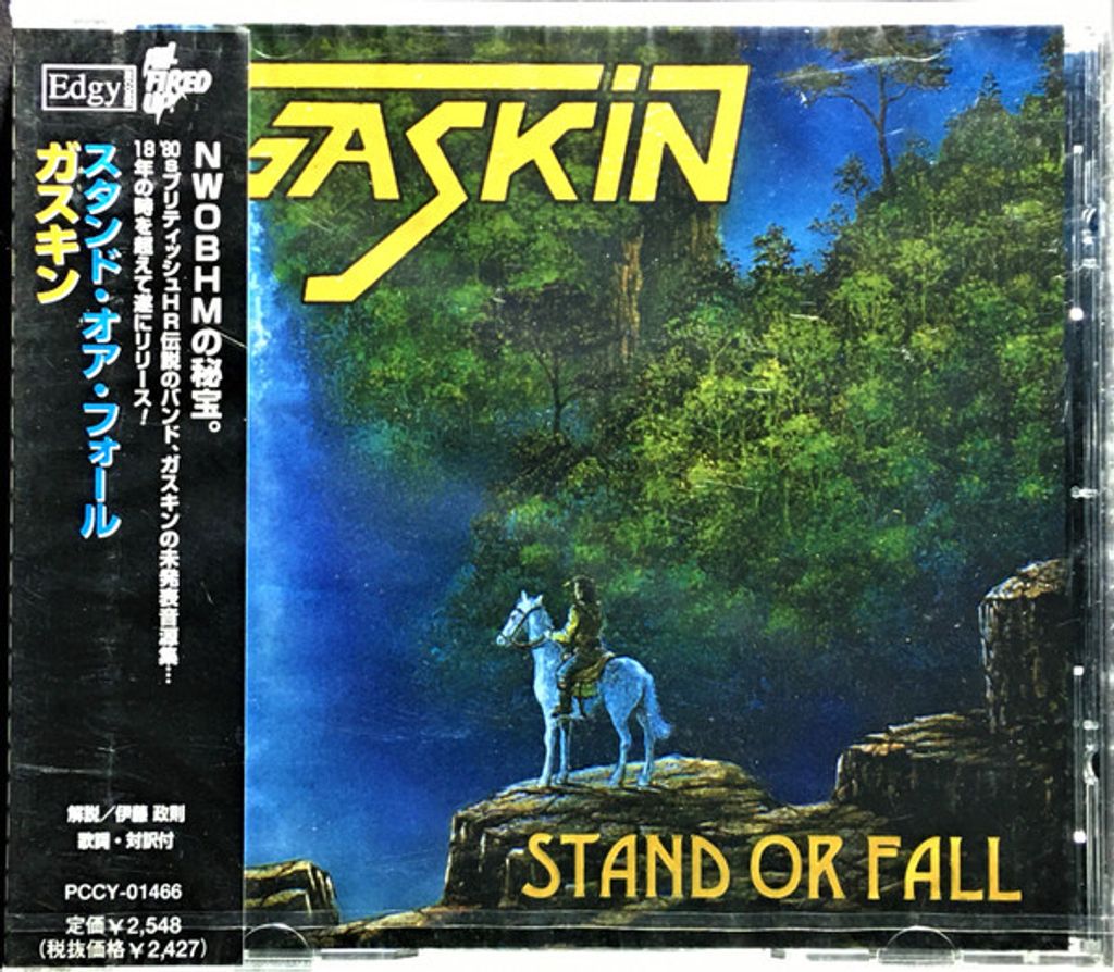 GASKIN Stand Or Fall CD (Japan press with OBI)