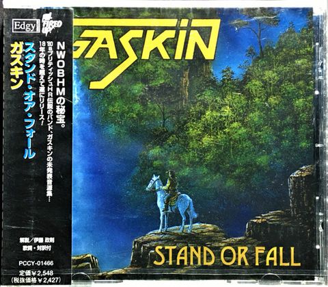 GASKIN Stand Or Fall CD (Japan press with OBI)