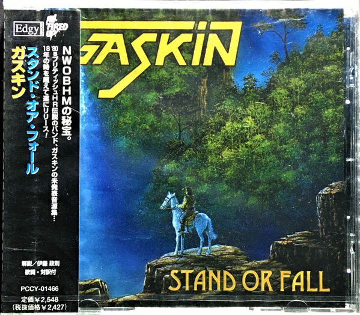 GASKIN Stand Or Fall CD (Japan press with OBI)