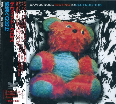 DAVID CROSS Testing To Destruction CD (Japan press with OBI)