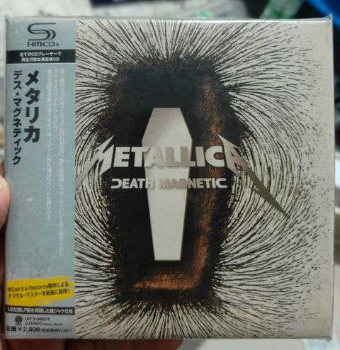 METALLICA Death Magnetic CD (Japan press with OBI)