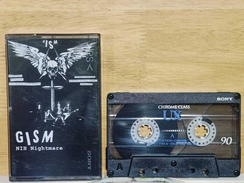 GISM NIH Nightmare CASSETTE TAPE Fan-Dubbed