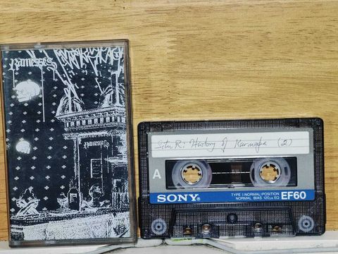 RAMESSES The Tomb CASSETTE TAPE Fan-Dubbed