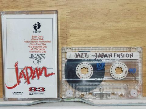 Various JAZZ OF JAPAN CASSETTE TAPE Fan-Dubbed