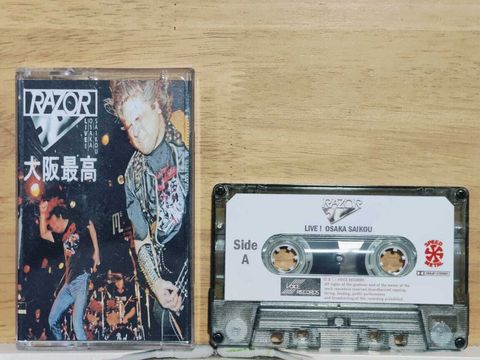 RAZOR Live Osaka Saikou CASSETTE TAPE Fan-Dubbed