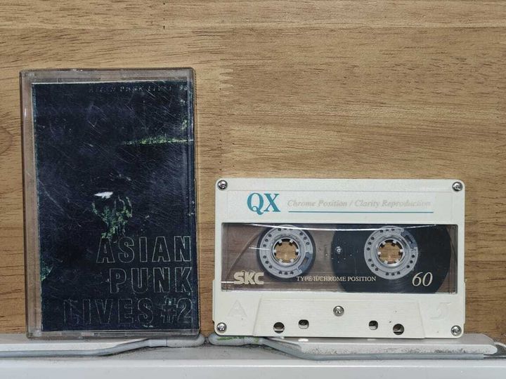 Various ASIAN PUNK LIVES #2 CASSETTE TAPE Fan-Dubbed