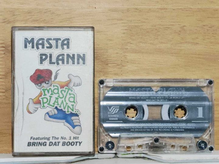 MASTAPLANN Mastaplann CASSETTE TAPE Pop Rap