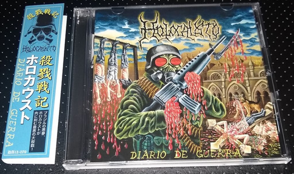 HOLOCAUSTO Diário De Guerra CD (Japan press with OBI)