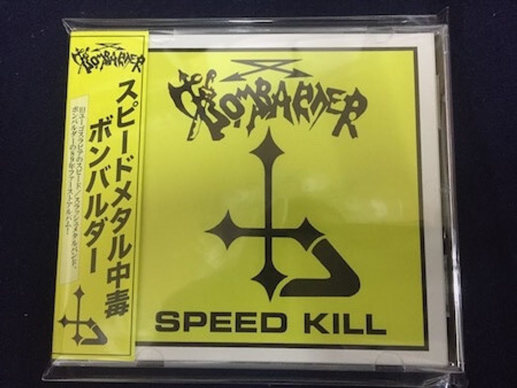 BOMBARDER Speed Kill CD (Japan press with OBI)