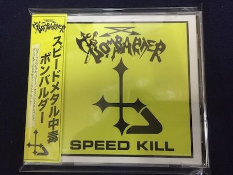 BOMBARDER Speed Kill CD (Japan press with OBI)