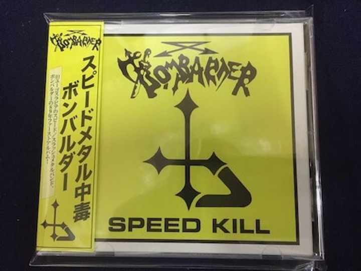 BOMBARDER Speed Kill CD (Japan press with OBI)