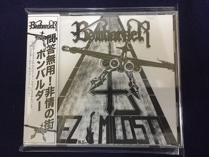BOMBARDER Bez Milosti CD (Japan press with OBI)