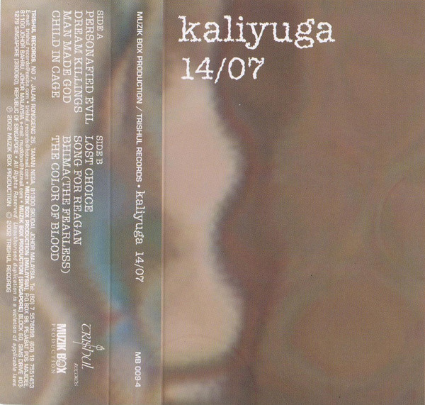 KALIYUGA 1407 CASSETTE.jpg
