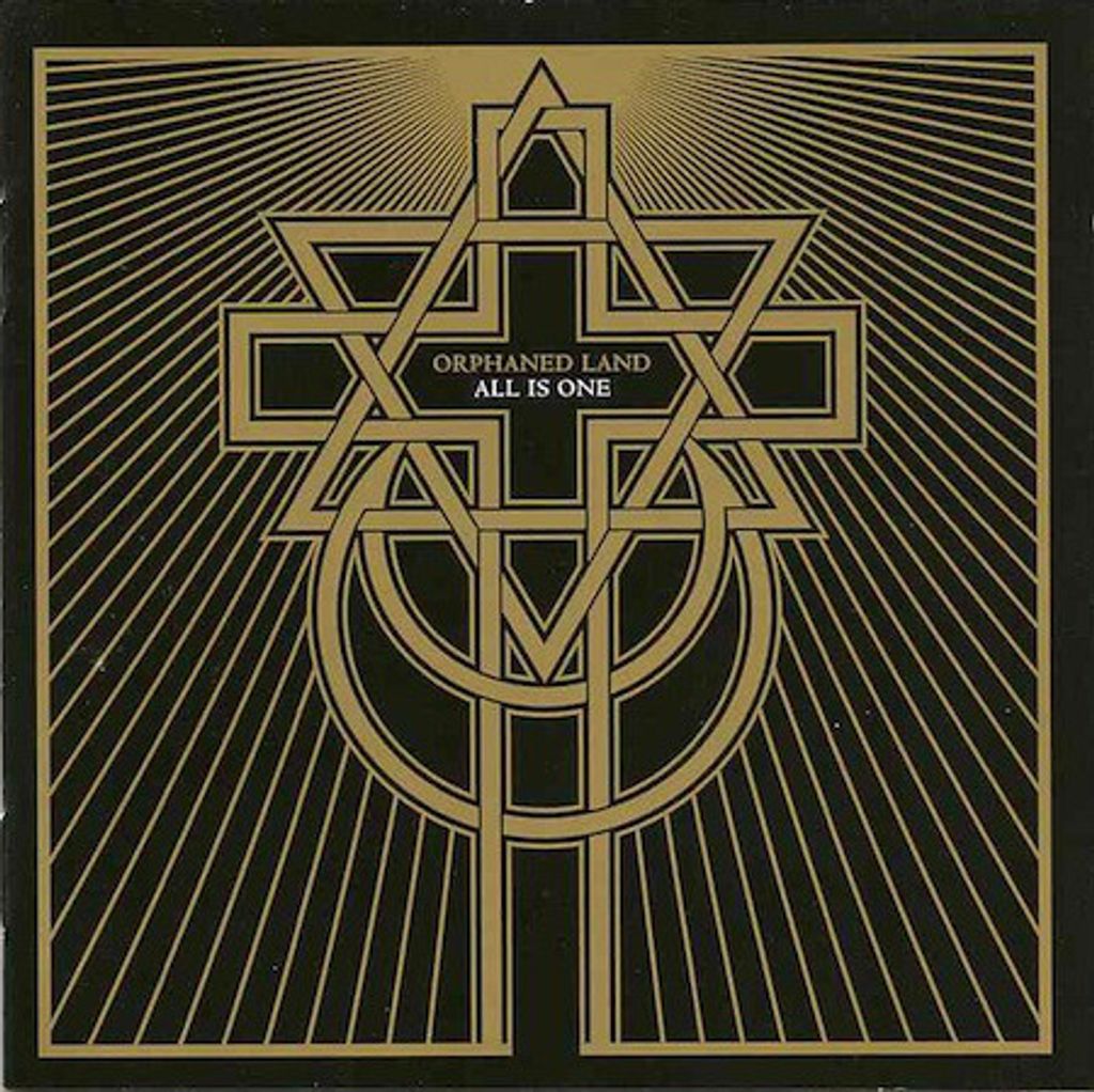 ORPHANED LAND All Is One CD.jpg