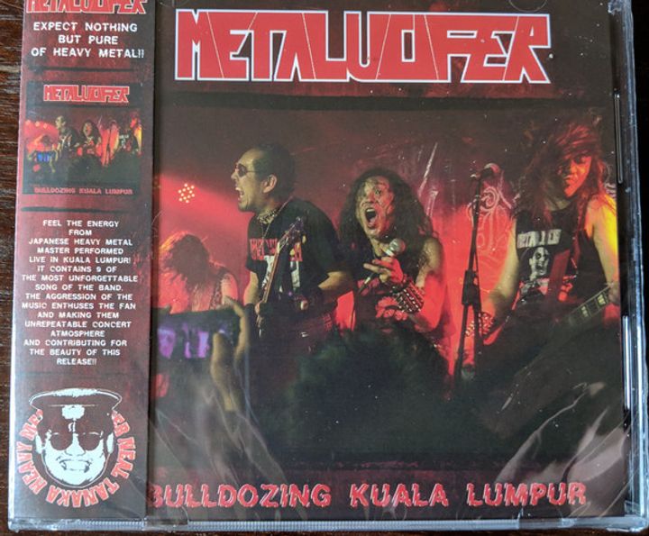 METALUCIFER Bulldozing Kuala Lumpur (limited edition) CD.jpg