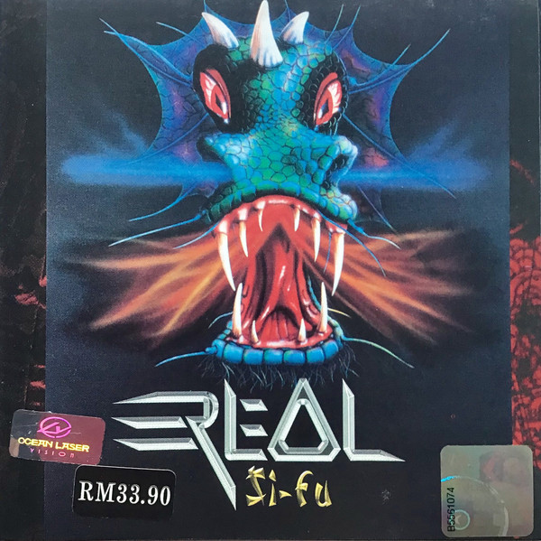 REAL Si-Fu CD.jpg