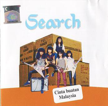 SEARCH Cinta Buatan Malaysia CD.jpg