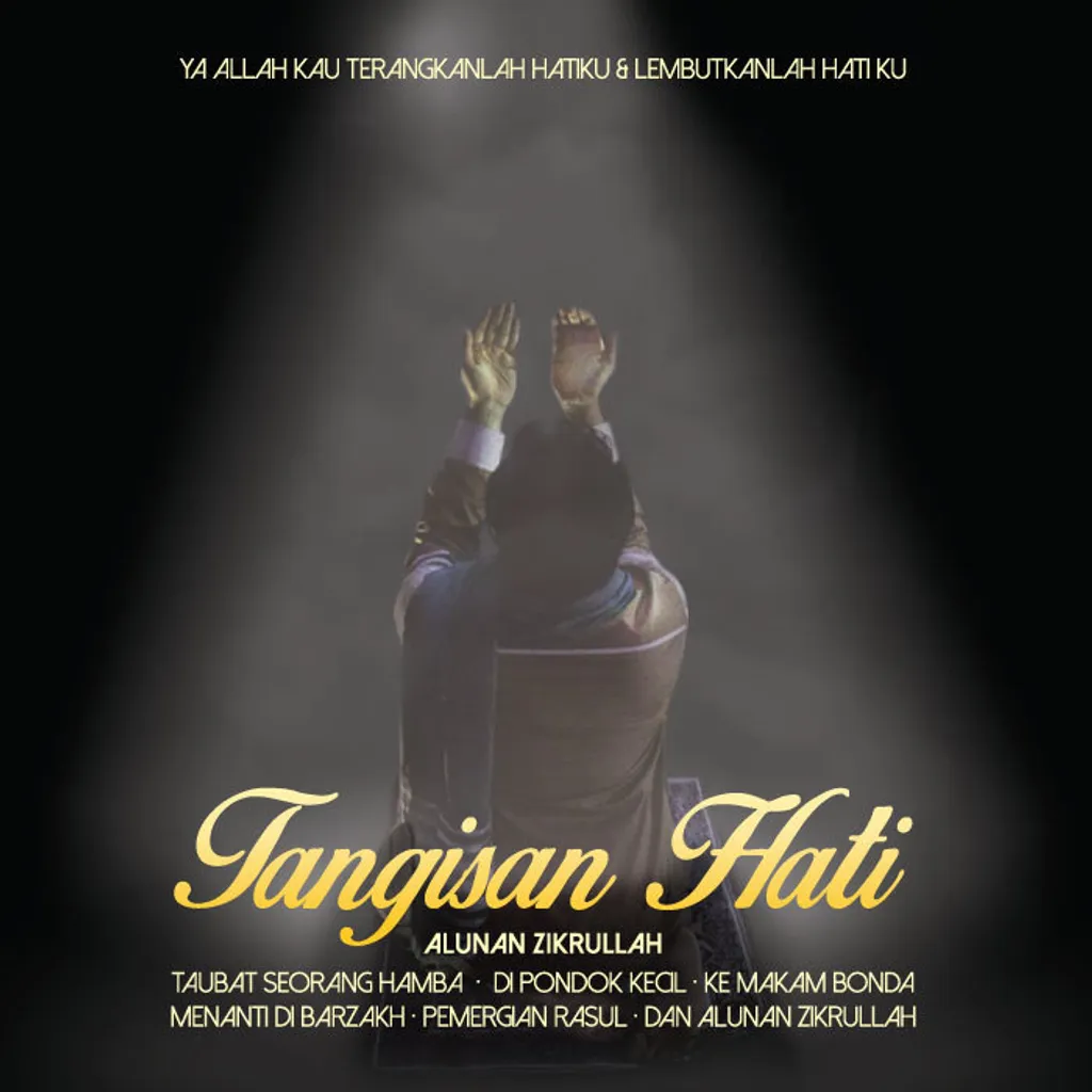 TANGISAN HATI Alunan Zikrullah CD.jpg