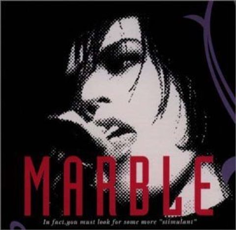 MARBLE Fanatic Crisis CD.jpg