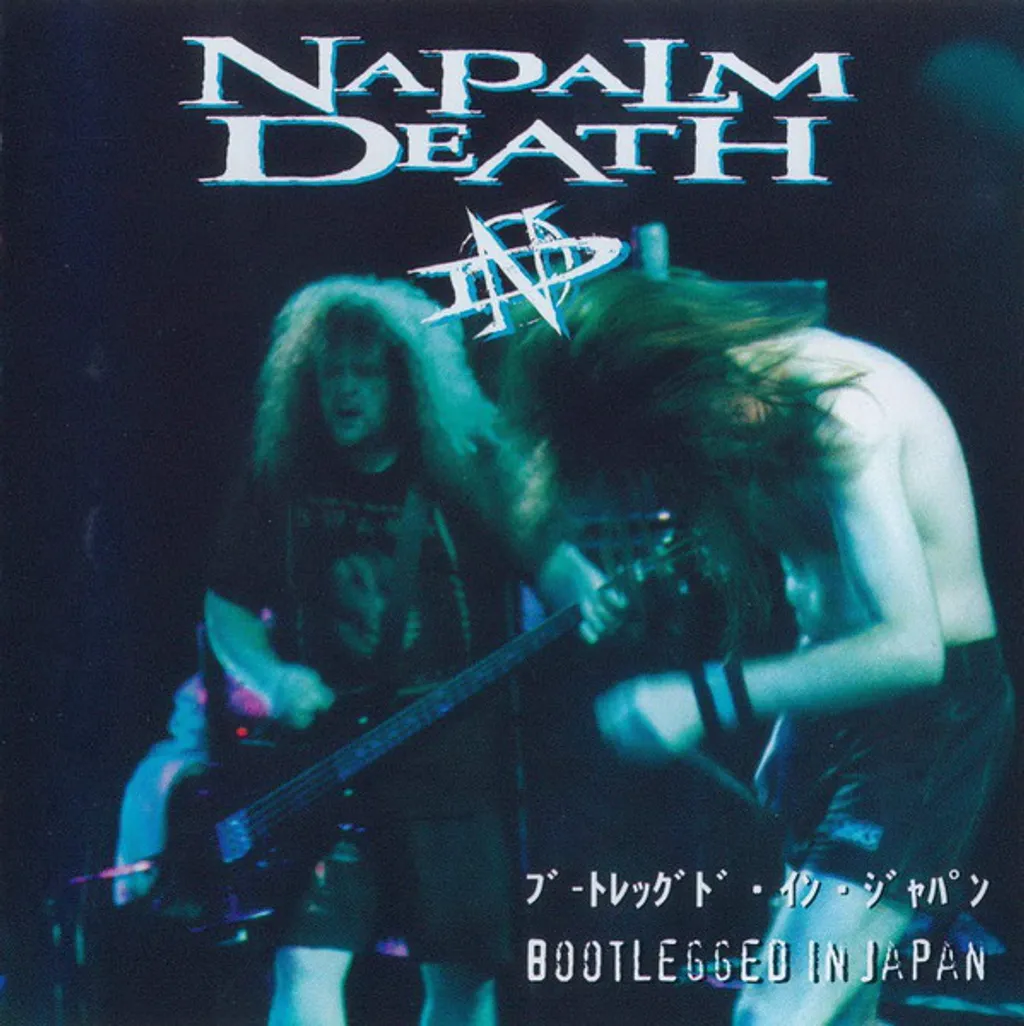 NAPALM DEATH Bootlegged in Japan CD.jpg