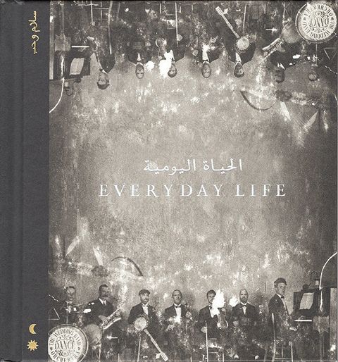 COLDPLAY Everyday Life CD.jpg