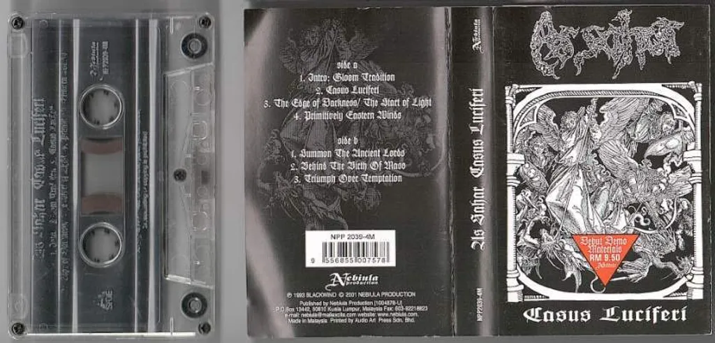 AS SAHAR Casus Luciferi CASSETTE TAPE.jpg