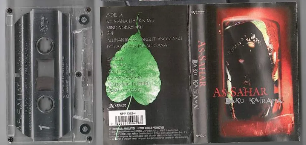 AS SAHAR Baku Karama CASSETTE TAPE.jpg