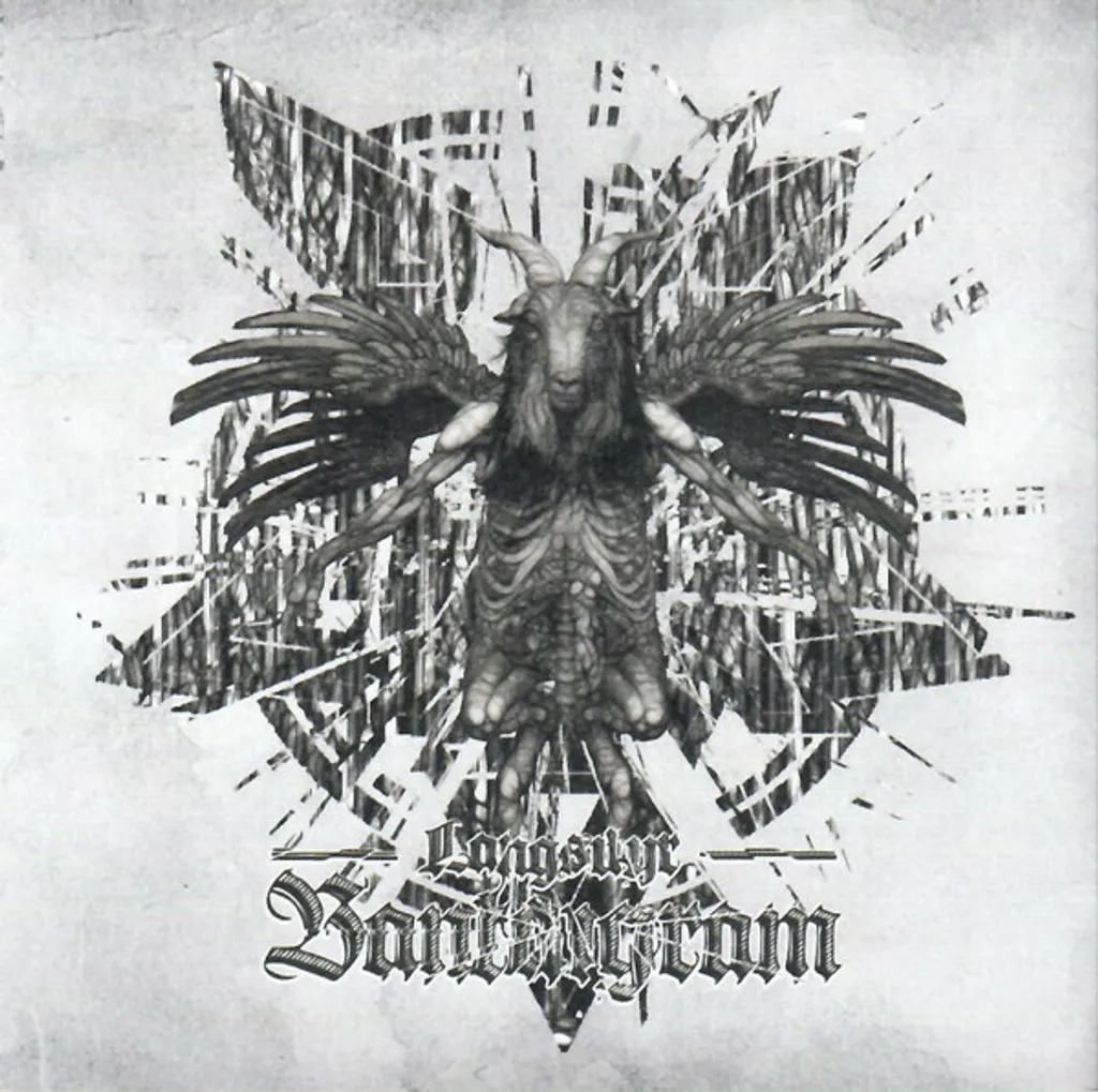 (Used) LANGSUYR Bantaigram CD.jpg
