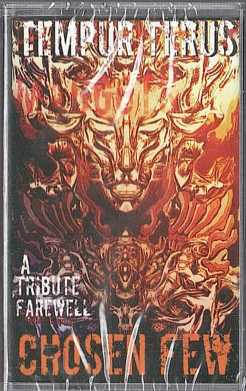 FATHULLISTIWA SOUNDSCAPES Infectious Maggots 1992 A Tribute Farewell CASSETTE TAPE.jpg