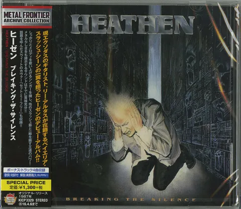 HEATHEN Breaking The Silence (Japan press 2015 reissue with bonus tracks and OBI) CD.jpg